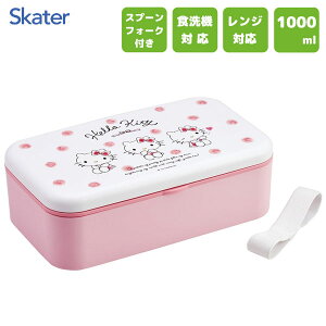 Jg[t`{bNX 1i 1000ml n[LeB ʃRX XP[^[ PLB10SF / { H@Ή dqWΉ ٓ d؂t Xv[t tH[Nt `xgt 