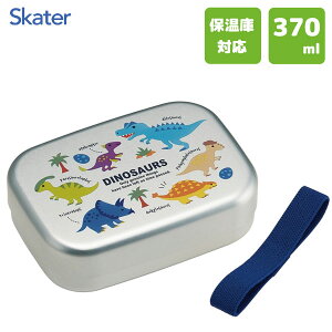 A~ٓ 370ml fBmTEX sN`[ubN23 XP[^[ ALB5NV / { ۉɑΉ ٓ `{bNX qt xgt qp LbYp  w ct  