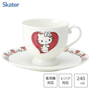 Jbv\[T[ 240ml n[LeB h[CO^b` i~{[`Ci XP[^[ CBCS24 / { H@Ή dqWΉ H Zbg NARUMI C   R[q[ g 