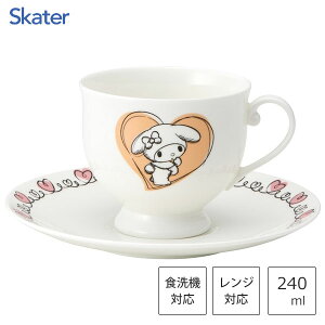 Jbv\[T[ 240ml }CfB h[CO^b` i~{[`Ci XP[^[ CBCS24 / { H@Ή dqWΉ H Zbg NARUMI C   R[q[ g V