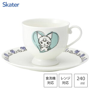 Jbv\[T[ 240ml N~ h[CO^b` i~{[`Ci XP[^[ CBCS24 / { H@Ή dqWΉ H Zbg NARUMI C   R[q[ g Vv 