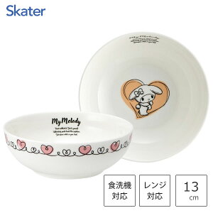 t[cM 13cm }CfB h[CO^b` i~{[`Ci XP[^[ CBFT14 / { H@Ή dqWΉ H M {E {[ o NARUMI C  Vv 