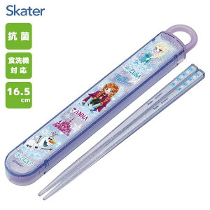 R XChZbg 16.5cm AiƐ̏ Ďq XP[^[ ABS2AMAG / {  P[Xt H@Ή qǂp ǂp LbYp qp  ct 킢  Vv