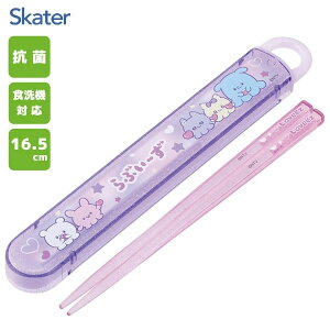 R XChZbg 16.5cm Ԃ[ XP[^[ ABS2AMAG / {  P[Xt H@Ή qǂp ǂp LbYp qp  ct 킢  Vv LN^
