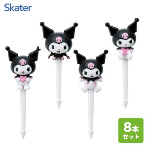 `sbNX (4{×2Zbg) N~ XP[^[ LKP5D / 8{ t[hsbN ٓ fR   p[eB[ I[hu ֗ 킢  JCC  qǂ q LbY 