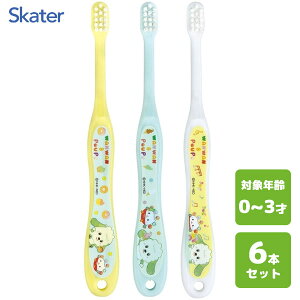 p uV (3{×2Zbg) ȂȂ΂! 25 XP[^[ TB4ST / 6{Zbg 0 1 2 3 炩 ͂ dグ݂ ͂Ԃ炵 qp LbYp qǂp ǂ c 