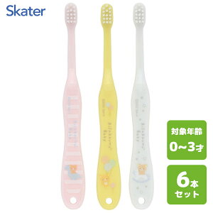 p uV (3{×2Zbg) bN} xr[ XP[^[ TB4ST / 6{Zbg 0 1 2 3 炩 ͂ dグ݂ qp LbYp qǂp ǂp c RpNg