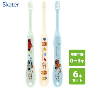 p uV (3{×2Zbg) ނς g~Jƃg XP[^[ TB4ST / 6{Zbg 0 1 2 3 炩 ͂ dグ݂ ͂Ԃ炵 qp LbYp qǂp ǂ c 