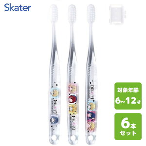 wp NAuV (3{×2Zbg) ̎q XP[^[ TBCR6T / 6{Zbg 6`12˗p qp LbYp ǂp qǂp 炩 Lbvt  킢  JCC 