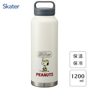 XN[nht }O{g 1200ml Xk[s[ XP[^[ STSC12 / 1.2L  {g e ۉ ۗ ^d\ L^Cv LN^[ 킢    JCC 