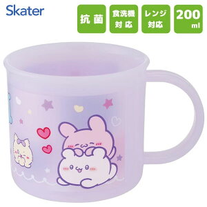 R vRbv 200ml Ԃ[ XP[^[ KE4AAG / { H@Ή dqWΉ Rbv Jbv vX`bN qp LbYp qǂp  w  ct LN^[ 킢 