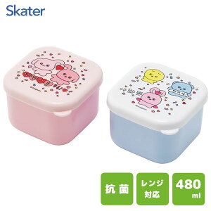 �R�� �~�j�V�[���{�b�N�X 2P �`�F�S�V�� �X�P�[�^�[ MO1WAG / ���{�� 2�� �ۑ� �e�� �~�j �����` �t���[�c �P�[�X �f�U�[�g���� �ʕ� ������ ���ٓ� �֗� �p�^ ���킢�� ������� �J���C�C �I�V��