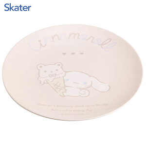 ~v[g Vi[ ̂тi` XP[^[ MPL20P / M v[g 20cm ی^ ێM ~` M ~ H y y AEghA sy sNjbN 킢 