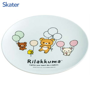 ~v[g bN} ӂƕD XP[^[ MPL20P / M v[g 20cm ی^ ێM ~` M ~ H y y AEghA sy sNjbN 킢  