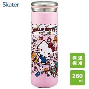 XeX}O{g 280ml n[LeB DȓX XP[^[ STX3 / ۉ ۗ  {g RpNg L    킢  Vv l q LbY L