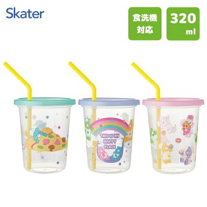Xg[t^u[ 320ml 3Zbg PAxA Care Bears XP[^[ SIH3ST / { Rbv Jbv vX`bN qǂp qp ǂp LbYp Vv AEghA sNjbN W[ 