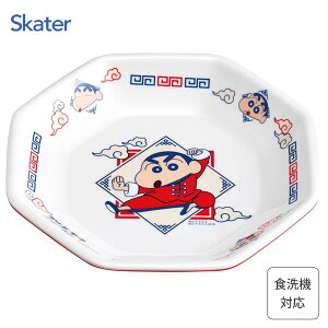 ~ `[nM N񂿂 ؃V[Y XP[^[ MCH6 / H@Ή M v[g uюM `[n  ؕ ؗ `Ci H y y v LN