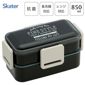 �R�� 2�i �ӂ���ƕٓ��� ���e��850ml �t�@�C���X�^�C�� �u���b�N �X�P�[�^�[ PFLW9AG / ���{�� �H��@�Ή� �d�q�����W�Ή� ��e�� ���ٓ��� �����`�{�b�N�X �d�ؕt�� 4�_���b�N ������ ����q�^