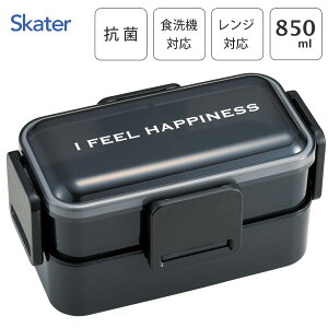 �R�� 2�i �ӂ���ƕٓ��� ���e��850ml �V�[�X���[�J���[ �i�C�g�u���b�N �X�P�[�^�[ PFLW9AG / ���{�� �H��@�Ή� �d�q�����W�Ή� ��e�� ���ٓ��� �����`�{�b�N�X �d�ؕt�� 4�_���b�N ������ ��