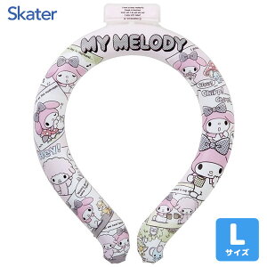 O (L) }CfB XP[^[ NCL2 / lbNN[[  p ₷ h ACXO GR JԂg MǑ΍ ΍  AEghA EH[LO l q LbY L