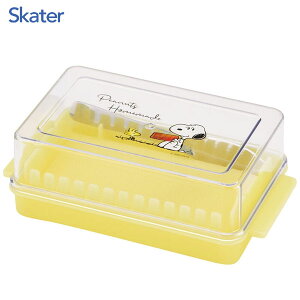 JbeBOKCht o^[P[X Xk[s[ XP[^[ BTG1N / { o^[P[X ۑe JbgKCht ؂蕪 h~H ȒP ֗ Mtg v[g LN^[ 