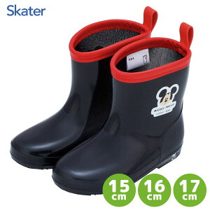 LbYCu[c ~bL[}EX XP[^[ / 15cm 16cm 17cm C Cu[c CV[Y J ˃e[vt qp qǂp LbYp ǂp ct j̎q ̎q 킢 