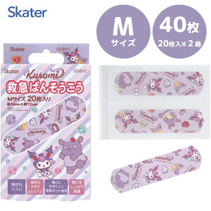 ~}Jnp (M) 40Zbg N~ Fancy Snacks Sweets XP[^[ QQB1C / Jnp ΂񂻂   PK LY   ~} LbYp ǂp qp qǂp  c 킢  L