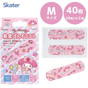 ~}Jnp (M) 40Zbg }CfB Fancy Snacks Sweets XP[^[ QQB1C / Jnp ΂񂻂   PK LY   ~} LbYp ǂp qp qǂp  c 킢 