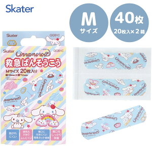 ~}Jnp (M) 40Zbg Vi[ Fancy Snacks Sweets XP[^[ QQB1C / Jnp ΂񂻂   PK LY   ~} LbYp ǂp qp qǂp  c 킢 