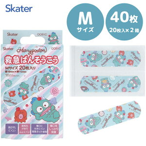 ~}Jnp (M) 40Zbg nMh Fancy Snacks Sweets XP[^[ QQB1C / Jnp ΂񂻂   PK LY   ~} LbYp ǂp qp qǂp  c 킢 