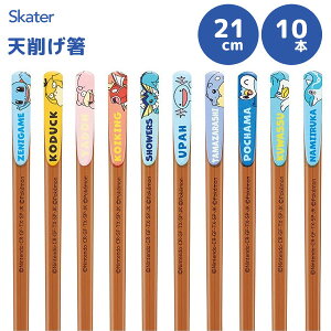 �V�킰�� 21cm 10�{ �|�P���� (�݂��^�C�v) �X�P�[�^�[ ANNTS4BOX-J / �� ���͂� 5�P �J�g�����[ �Z�b�g ����~�߉��H �ؐ� �V�R�� ��l ���킢�� �L�����N�^�[ �|�P�b�g�����X�^�[ Pokemon ���^�C�v 