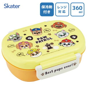 �ۗ�^�C�g�����`�{�b�N�X 1�i (���q�t) �p�E�E�p�g���[�� kawaii �X�P�[�^�[ QA2BNIC / ���{�� �ۗ�ܕt�� �d�q�����W�Ή� �L�b�Y�p �q���p �q�ǂ��p ���ǂ� �ی^ �����^ �ٓ��� ���킢�� ������
