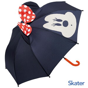 tqP (45cm) ~j[}EX XP[^[ UBER45N /  JT JP P 蓮J qp qǂp ǂp LbYp J w ct LN^[ Ȃ肫 킢  J