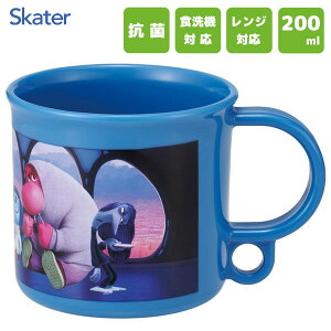 R vRbv 200ml CTChEwbh2 XP[^[ KE5AAG / { H@Ή dqWΉ Rbv Jbv vX`bN qp LbYp ct 킢 JCC  IV 