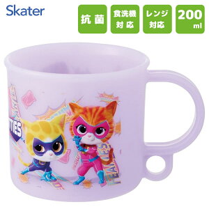 R vRbv 200ml X[p[LeB XP[^[ KE5AAG / { H@Ή dqWΉ Rbv Jbv vX`bN qp LbYp ct 킢  LN^[ Aj q