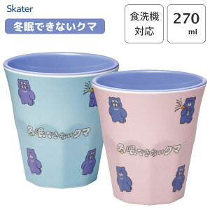 ~^u[ 270ml ~łȂN} XP[^[ MTB2 / H@Ή Rbv Jbv ^u[ ~ vX`bN y y v Ȃ q l LN^[ 킢 