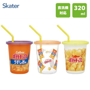 Xg[t^u[ 320ml 3Zbg Jr[ |eg`bvX  XP[^[ SIH3ST / { Rbv Jbv vX`bN qǂp qp ǂp LbYp Vv AEghA 
