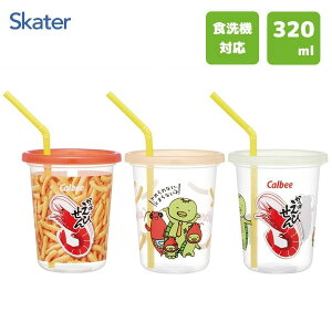 Xg[t^u[ 320ml 3Zbg Jr[ ςт XP[^[ SIH3ST / { Rbv Jbv vX`bN qǂp qp ǂp LbYp Vv AEghA sNjbN 