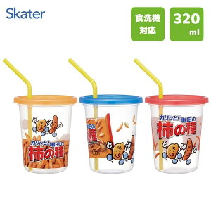 Xg[t^u[ 320ml 3Zbg Tc `̎ XP[^[ SIH3ST / { Rbv Jbv vX`bN qǂp qp ǂp LbYp Vv AEghA sNjbN W[ 