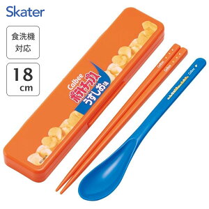 ̂ȂȂRrZbg 18cm Jr[ |eg`bvX  XP[^[ CCS3SA / { H@Ή Xv[  P[Xt ٓp gїp ^ ` Jg[ l q