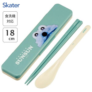 ̂ȂȂRrZbg 18cm pybgXX XP[^[ CCS3SA / { H@Ή Xv[  P[Xt ٓp gїp ^ ` Jg[ l qǂ w 킢 