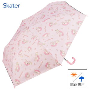 qp Jp ܂肽ݎP 50cm }CfB rbO{ XP[^[ UBOTSR1 / UVJbg P JP J ˃e[vt ܂ uP [ qǂp LbYp J ^ L