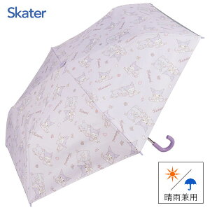 qp Jp ܂肽ݎP 50cm N~ rbO{ XP[^[ UBOTSR1 / UVJbg P JP J ˃e[vt ܂ uP [ qǂp LbYp J ^ LN^