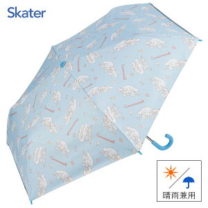 qp Jp ܂肽ݎP 50cm Vi[ rbO{ XP[^[ UBOTSR1 / UVJbg P JP J ˃e[vt ܂ uP [ qǂp LbYp J ^ L