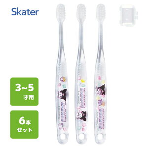 p NAuV (3{×2Zbg) N~ }VO~ XP[^[ TBCR5T / 3`5˗p 6{Zbg uV p qp LbY ǂp qǂp 炩 Lbvt RpNgw