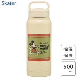 XN[nht}O{g 500ml ~bL[}EX XP[^[ STSC5 /  {g XeX ^d\ ۉ ۗ L^Cv 킢    JCC IV 