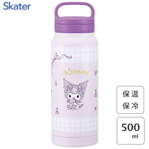 XN[nht}O{g 500ml N~ ʂ݃nO XP[^[ STSC5 /  {g XeX ^d\ ۉ ۗ L^Cv 킢    JCC I