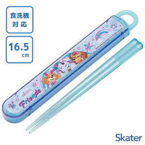 XChZbg 16.5cm pEEpg[ jR[ XP[^[ ABS2AM / { H@Ή  P[Xt qǂp ǂp LbYp qp  ct 킢  J