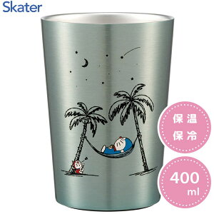 �R���r�j�R�[�q�[ �X�e�����X�^���u���[ (M) 400ml I'm Doraemon Moonlit night �X�P�[�^�[ STCV2 / �ۉ� �ۗ� �R�b�v �J�b�v �X�e�����X�� �^���u���[ �^���d�\�� �֗� ������� ���킢�� �J���C�C �I