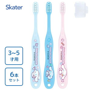 p uV (3{×2Zbg) Vi[ }VO~ XP[^[ TB5ST / 6{Zbg 3`5˗p uV nuV p qp LbYp ǂp qǂp c 炩 Lbvt